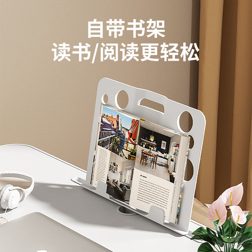 床上小桌子可折叠书桌学生宿舍膝上笔记型电脑桌家用学习阅读架