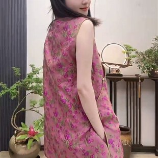 新中式碎花时尚套装女夏季复古立领无袖中长款旗袍上衣短裤两件套