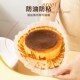 垫纸 8寸蛋糕模具烘焙甜品防油家商用包装 巴斯克免折叠油纸托4