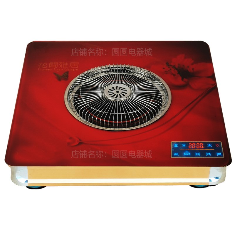 智能语音声控电火盆取暖器家用多功能烤火盆远红外速热电暖器暖脚