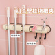 拖把壁挂夹挂扫把拖布免打孔挂钩固定架卫生间浴室门后置物架神器