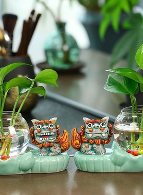 创意可爱新中式狮子水培摆件家居客厅茶桌办公桌装饰花瓶摆件礼品