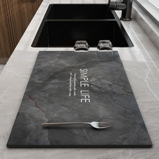 轻奢风硅藻泥沥水垫厨房台面碗盘杯子洗手台吧台可擦免洗吸水垫子