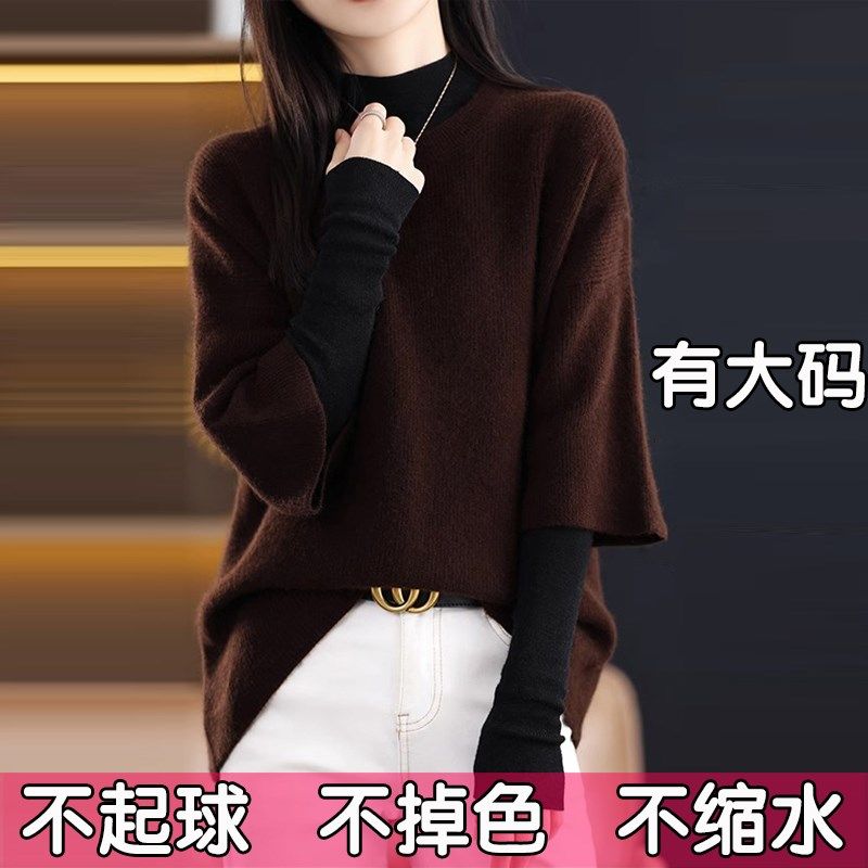 大码针织马甲背心女胖妹妹外搭中袖毛衣宽松显瘦外穿上衣胖mm秋冬