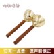 纯铜碰铃大碰钟 音乐教具碰铃打击乐器专业打击乐器碰钟 包邮