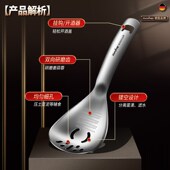 316不锈钢多功能研磨勺磨姜蒜蓉器压土豆泥蛋清分离过滤水开瓶器