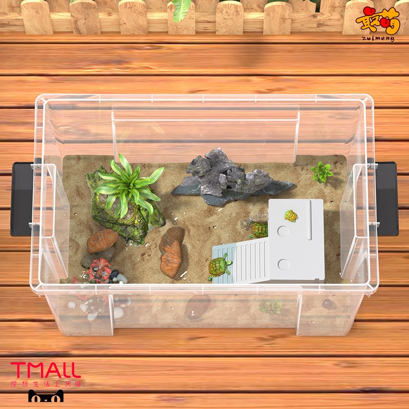 乌龟周转箱养乌龟家用特大号过滤造景塑料透明养鱼养殖箱子乌龟缸