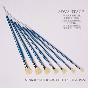 中国华虹油画笔扇形笔水粉笔猪鬃长杆水粉画笔油画丙烯画笔刷套装