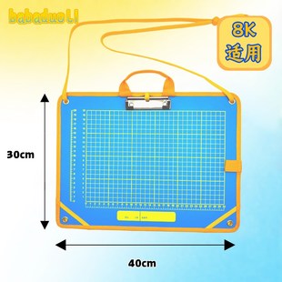 8K画板背包美术生专用画包户外写生收纳包便携式画夹室外素描板夹