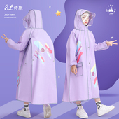 儿童雨衣防水全身小学生带书包位男女童大童女孩初中上学专用雨披