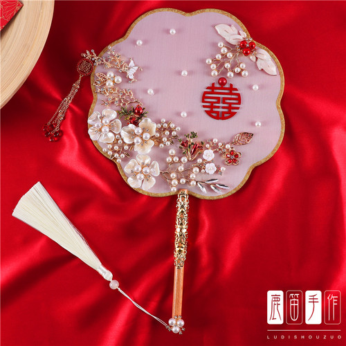 鹿笛古风结婚新娘中式手捧花diy材料包团扇秀禾裙褂出嫁珍珠喜扇