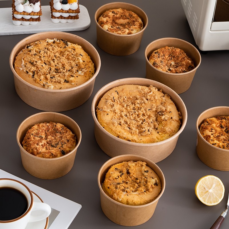 戚风蛋糕胚模具纸碗一次性碗袋包装盒6六寸4纸盒千层盒子纸杯耐烤