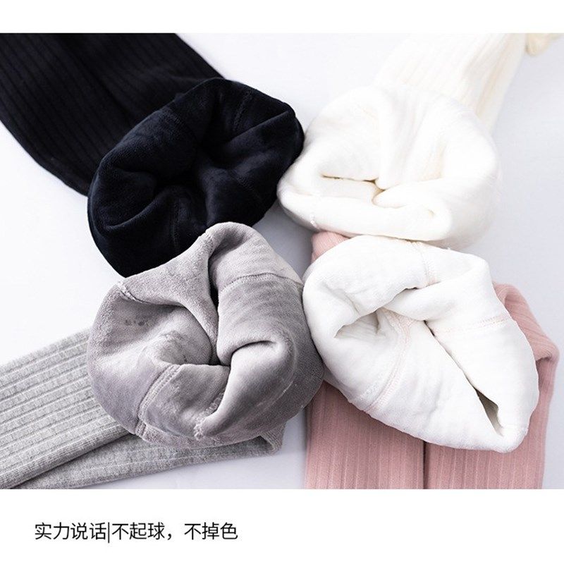 秋冬女童连袜裤加绒白色宝宝一体绒加厚保暖打底裤袜黑色婴儿连脚,童装/婴儿装/亲子装,儿童袜子(0-16岁),淘宝优惠券,粉丝福利购,淘宝优惠卷