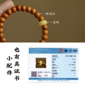 天然手捻文玩葫芦把玩随身便携手把件创意包包挂饰送礼工艺品新款