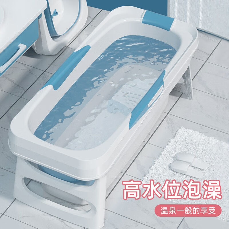 访客泡澡桶可折叠浴桶成人家用全身沐浴桶加厚洗澡盆可携式加高加