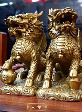 纯铜大号麒麟摆件一对 招财鎮宅旺财 家居店铺客厅玄关工艺品摆件