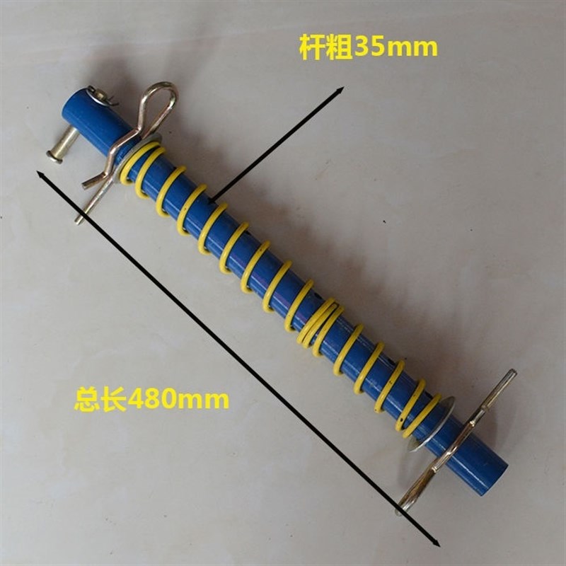 旋耕机配件大全强压杆压杆簧豪丰连云港东方红强压杆总成支撑杆