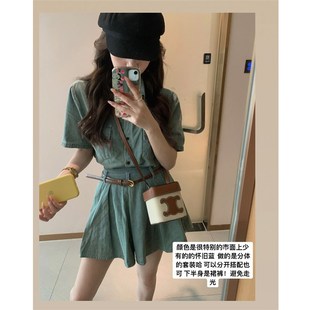 吴大笑 高腰显瘦裙裤 柏林纪事怀旧浅蓝薄牛仔短袖 新款 套装 衬衫