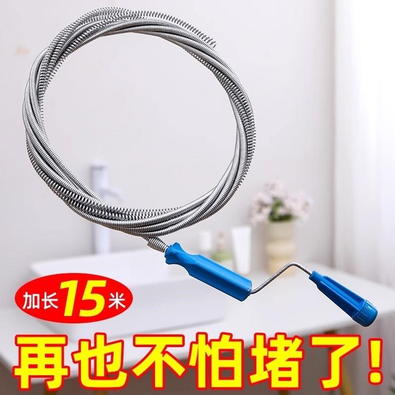 弹簧钢丝疏通器排水管通厕所通下水道专用工具管道输通手摇神器