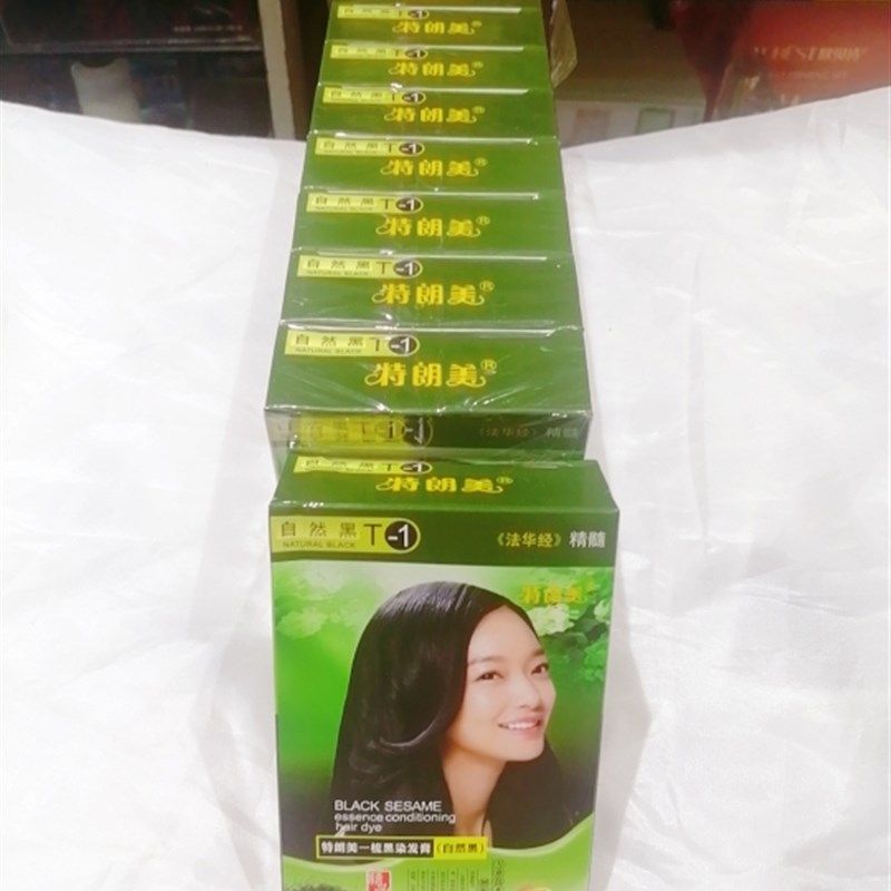 特朗美一梳黑染发膏自然黑覆盖白发柔顺亮泽易上色焗油小盒赛丝,美发护发/假发,盖白,淘宝优惠券,粉丝福利购,淘宝优惠卷