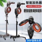 新款 发廊理发店烘发机加热机染发烫发冷烫定型飞碟加速器焗油机器