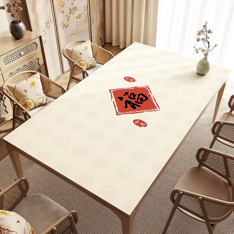 新中式防油防水餐桌垫防烫桌垫乔迁喜庆桌布免洗桌面保护垫定制,居家布艺,桌布,淘宝优惠券,粉丝福利购,淘宝优惠卷