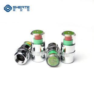 汽车轮胎气门嘴帽盖子防盗胎压监测帽真空胎气嘴冒气压表气门芯帽