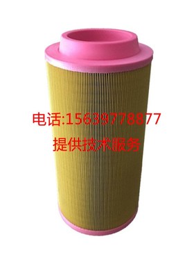 康普艾凌格风空压机11516974空气滤芯98262/163 06296777空气滤芯