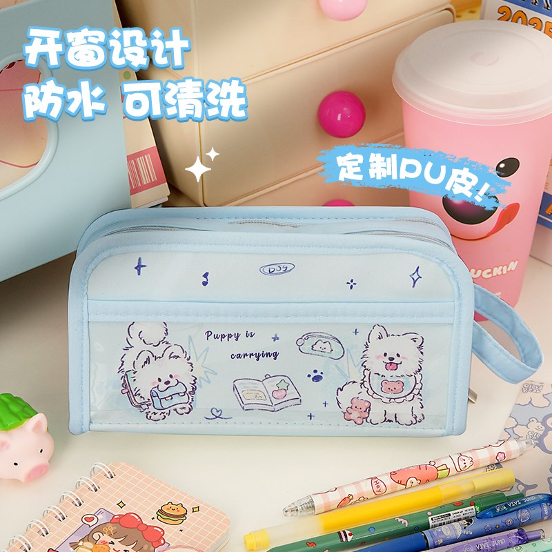 牛津布萨摩耶笔袋铅笔盒双层拉链大容量收纳包初高中学生女帆布包