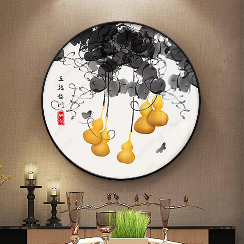 新中式圆形装饰画玄关背景墙挂画书房餐厅中国风五福临门葫芦壁画图片