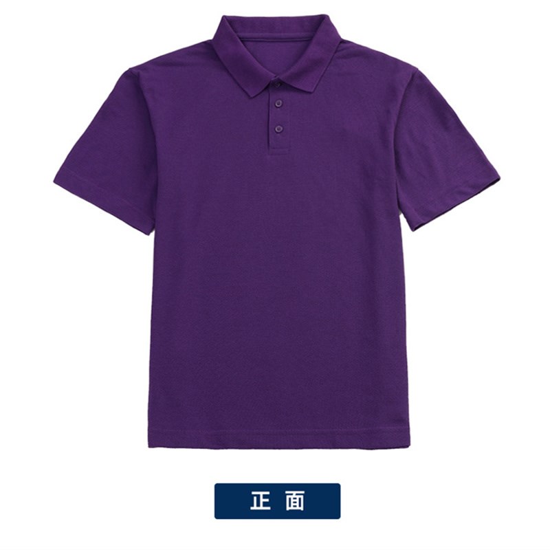 男女童绿色学生校服浅蓝长袖带有领T恤中大童紫色翻领短袖POLO衫