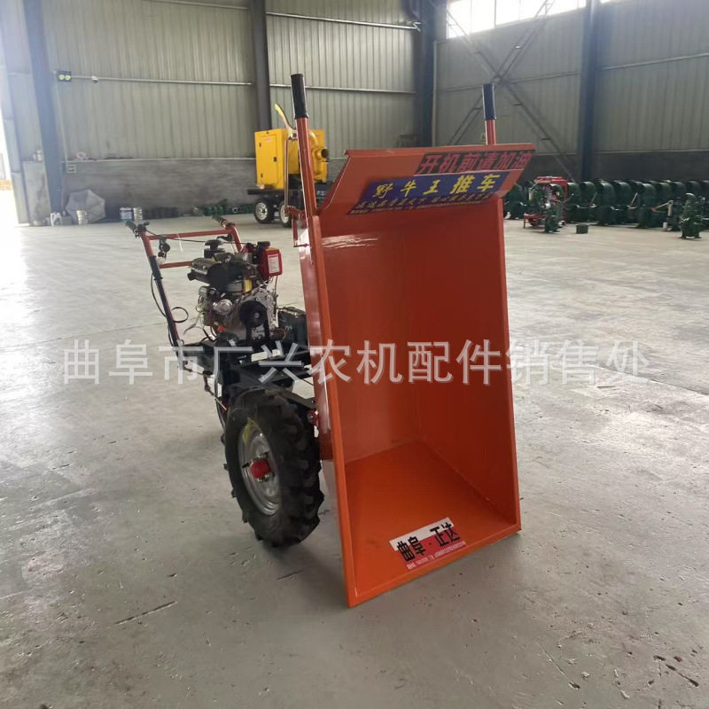 小型运粮运输汽油推车柴油建筑工程搬运车山地果园肥料装卸车