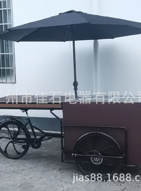 新款 可折叠摆摊车 脚踩小吃车 ice cream cart 户外冰淇淋手推车