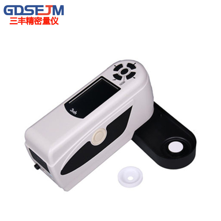 油墨油漆配色仪NH-300色差仪纸张印刷色差计塑胶电子颜色分析仪