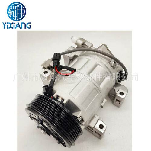 适用 VCS14EC 日产 天籁 2.5L L4 Rogue Select  压缩机汽车空调