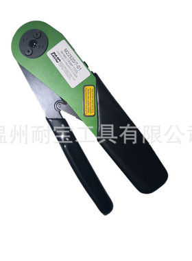 DMC美国M22520/7-01(MH860)压线钳 冷压钳