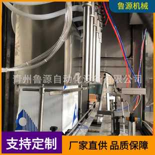 供应桶装玻璃水 防冻液  车用尿素灌装机械线 触摸屏控制操作方便