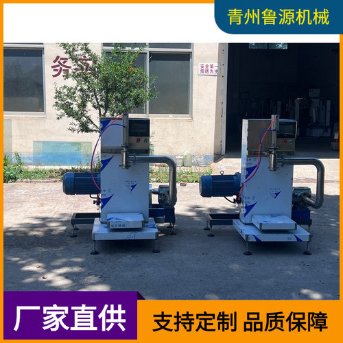 青州单头称重灌装机粘稠液体称重灌装机桶装液体称重灌装机