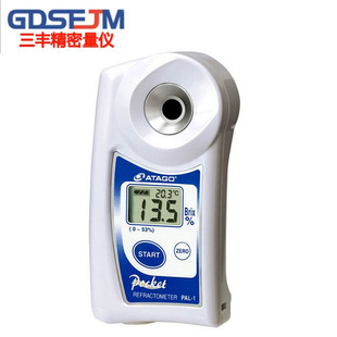 日本Atago爱拓PAL-1/2/3 便携式水果测糖仪 甜度计 折射仪 糖度计