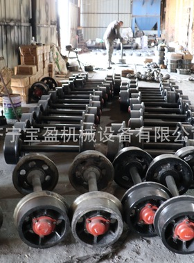 矿车轮对直径300闭式一吨矿车闷头轮600mm900mm轨距铸钢轨道轮