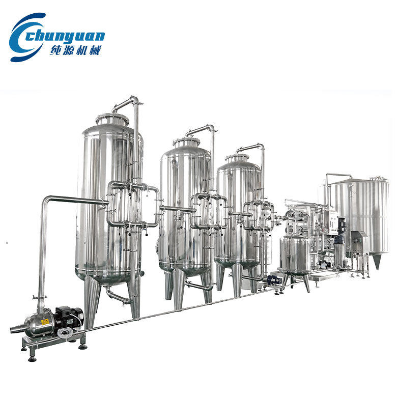 软水双级水处理生产设备 除盐水电解水处理设备 纯净水反渗透设备,清洗/食品/商业设备,酿酒设备,淘宝优惠券,粉丝福利购,淘宝优惠卷