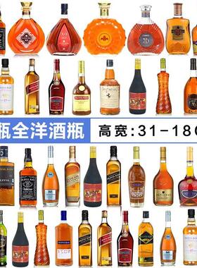 装饰洋酒瓶摆件彷真红酒空瓶道具家居高档酒柜样板房装饰品