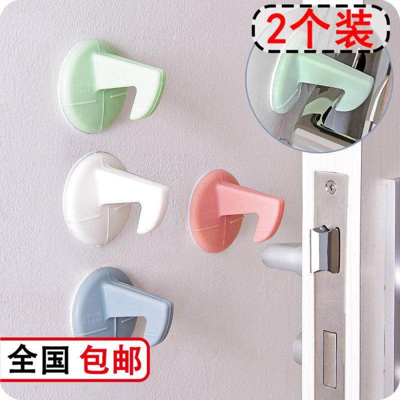 加厚硅胶门钩免打孔硅胶门吸门把手静音防撞贴带钩防震垫墙面护垫,收纳整理,桌脚垫,淘宝优惠券,粉丝福利购,淘宝优惠卷