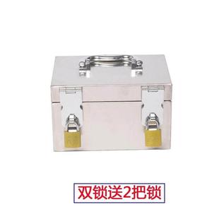 不锈钢箱子带锁加厚印章盒收纳304存钱罐票据双锁钱箱。工具箱定