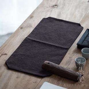 彩集堂 覆古一人小茶席 扎染干泡茶垫布中式禅意桌旗茶室茶桌垫子