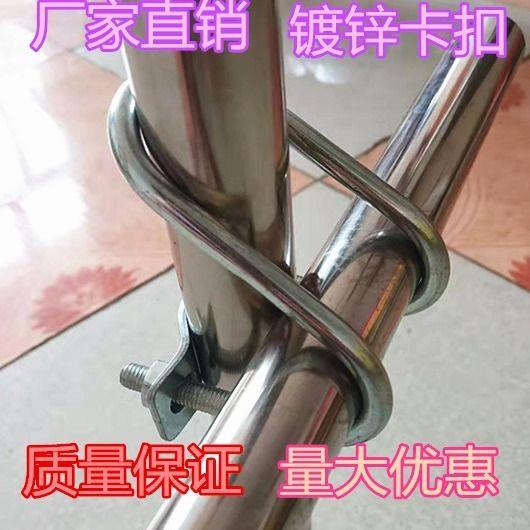 包邮双U型卡扣u型管卡镀锌2032十字扣件钢管连接件脚手架固定卡箍