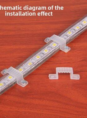 包邮3528/5050/3014/2835LED灯带卡子卡扣灯条变光灯带固定夹配件