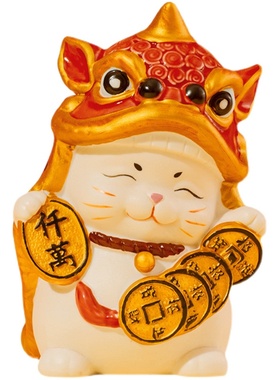 创意舞狮招财猫摆件可爱小号家居客厅桌面装饰乔迁店铺开业发财猫