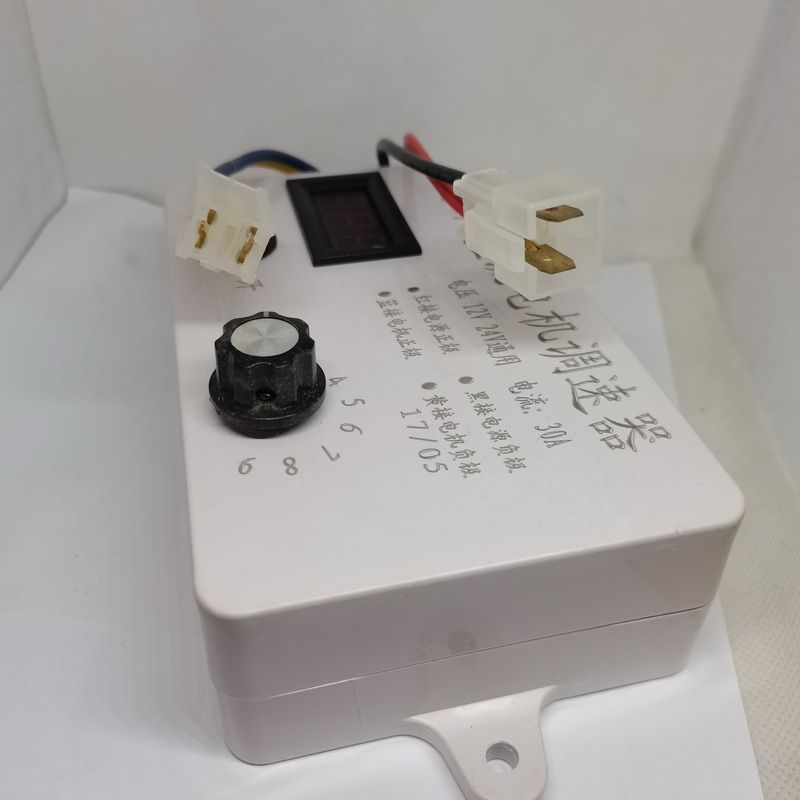 30A数码12v/24v直流电机调速器PWM开关控制器播种机施肥撒肥机盒