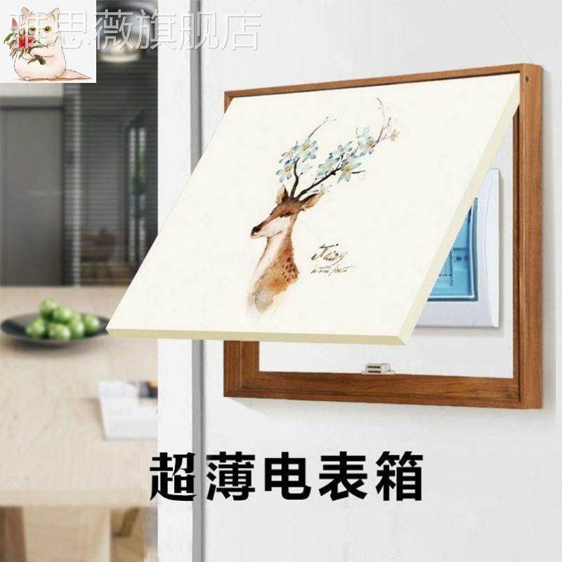 网红现北代客厅电表箱装饰画欧挂家清新玄关餐居厅箱画配电遮挡画